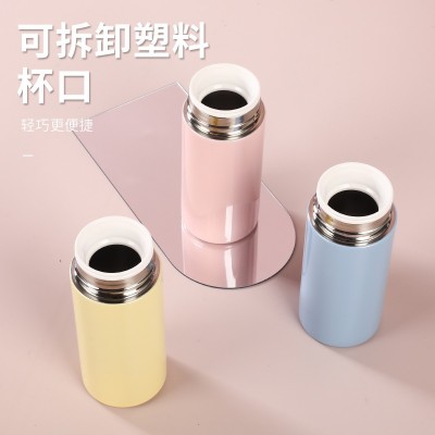 316不锈钢迷你口袋杯200ml便携水杯女可爱学生定制logo礼品保温杯图4