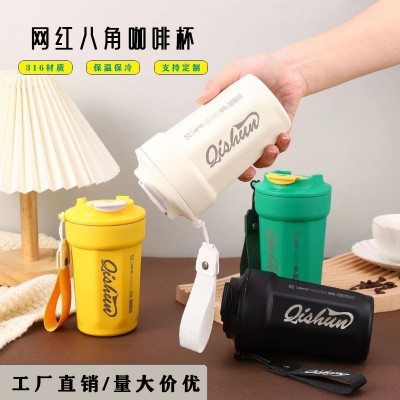 便携316不锈钢八角咖啡杯菱形保温杯家用办公车载便携啤酒可乐杯图3