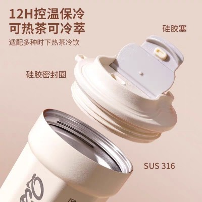 便携316不锈钢八角咖啡杯菱形保温杯家用办公车载便携啤酒可乐杯图2
