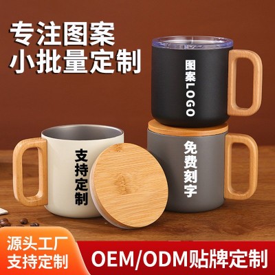 咖啡杯304不锈钢马克杯木手柄双层露营杯办公杯把手礼品印制logo图3