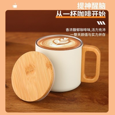 咖啡杯304不锈钢马克杯木手柄双层露营杯办公杯把手礼品印制logo图2