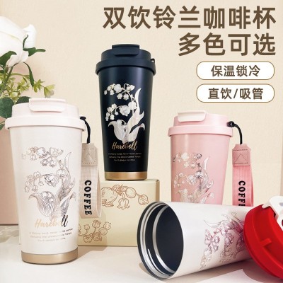 新款铃兰316不锈钢高颜值保温保冷咖啡杯双饮吸管杯便携水杯批发图2