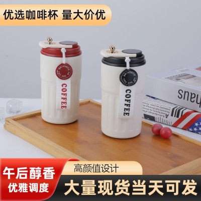 不锈钢咖啡杯简约便携随手杯智能显温直饮水杯办公室学生水杯