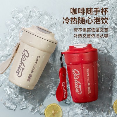 菱形保温杯316不锈钢咖啡杯便携随行车载水杯女不锈钢保冷杯子男图2