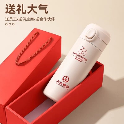 高档304不锈钢保温杯礼盒款弹跳杯礼品刻字水杯简约便携家 用杯子图3