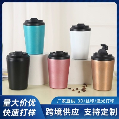 跨境304不锈钢12oz咖啡杯简约女生办公杯商务便携随行车载保温杯
