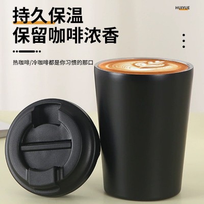 跨境304不锈钢12oz咖啡杯简约女生办公杯商务便携随行车载保温杯图2