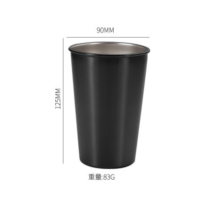 工业风不锈钢304啤酒杯不锈钢杯子logo刻字带吸管ins风冷饮随手杯