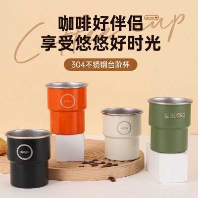 304不锈钢户外单层台阶杯野外便携卷边露营杯随手木套咖啡燕子杯