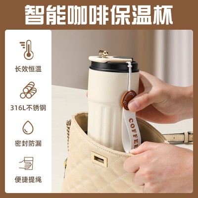跨境新款智能温度显示咖啡杯316不锈钢保温杯高颜值商务礼品杯子