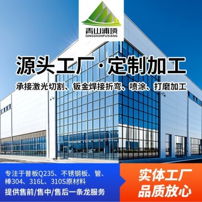 304不锈钢无缝管厚壁不锈钢装饰管不锈钢圆管激光切割加工定制图3