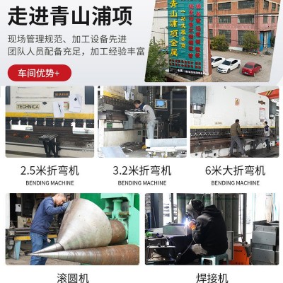 201不锈钢板激光304切割加工定制厨卫机械配件切割防锈腐蚀拉丝板图3