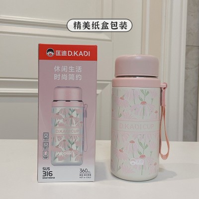 便携316不锈钢保温杯匡迪高颜值随手杯3D立体浮雕礼品杯学生水杯图2