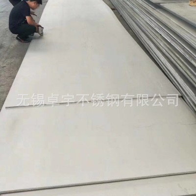 304不锈钢中厚板201 316L 2205 310S 整板可零切 量大价优