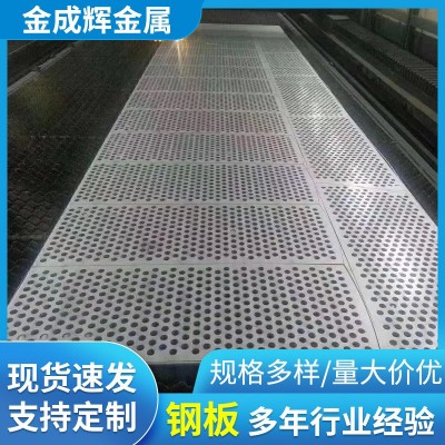 201不锈钢板J1J2J5不锈钢板现货花纹板可加工拉丝镜面图2
