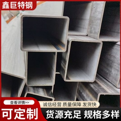 304310不锈钢方管镜面拉丝矩形管激光切割量大优惠图3