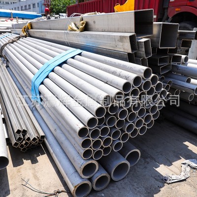 大小口径304不锈钢无缝管 工业厚壁流体管脱脂拉丝内外抛光无缝管图3