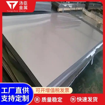 不锈钢中厚板0.5-20mm热轧板高硬度开平可零切1cr13不 锈钢板图4