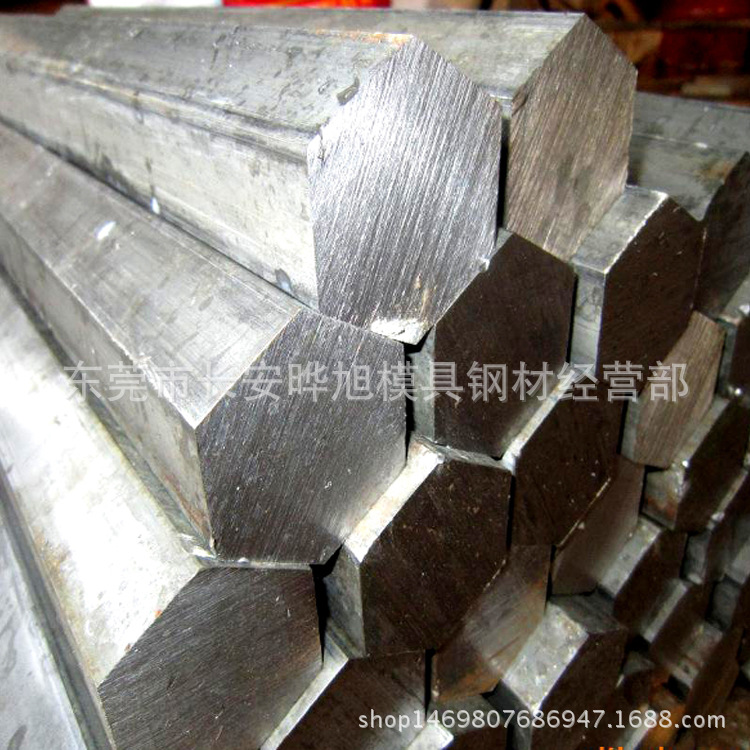 547d25a641970