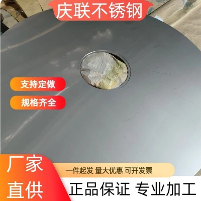 201不锈钢板1mm2mm3mm不锈钢板材304不锈钢板薄板1.2厚度冷轧板图2