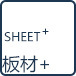 描述6