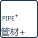 描述8
