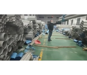 不锈钢管