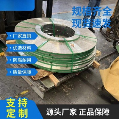 不锈钢板耐酸耐腐无绣面板薄铁皮不锈钢皮板材镜面薄片卷板图3