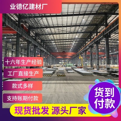 冷轧不锈钢板 201不锈钢冷轧板切割 可拉丝覆膜切 304不锈钢板图5