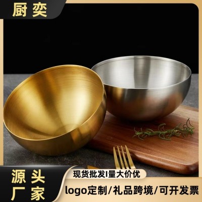 韩式金色沙拉碗不锈钢冷面碗家用大号水果碗螺蛳粉碗创意ins餐具
