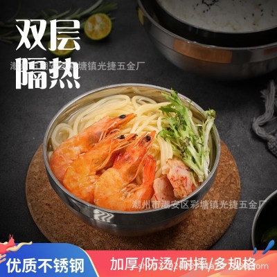 304不锈钢碗圆形双层隔热汤碗儿童加厚防摔饭碗多功能韩式冷面碗图3