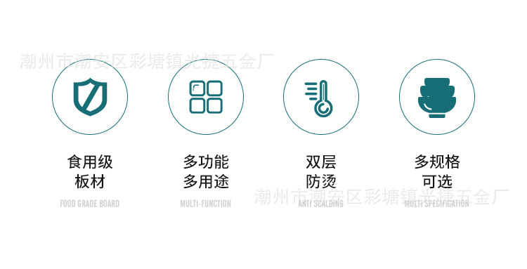 不锈钢双层碗_02.jpg
