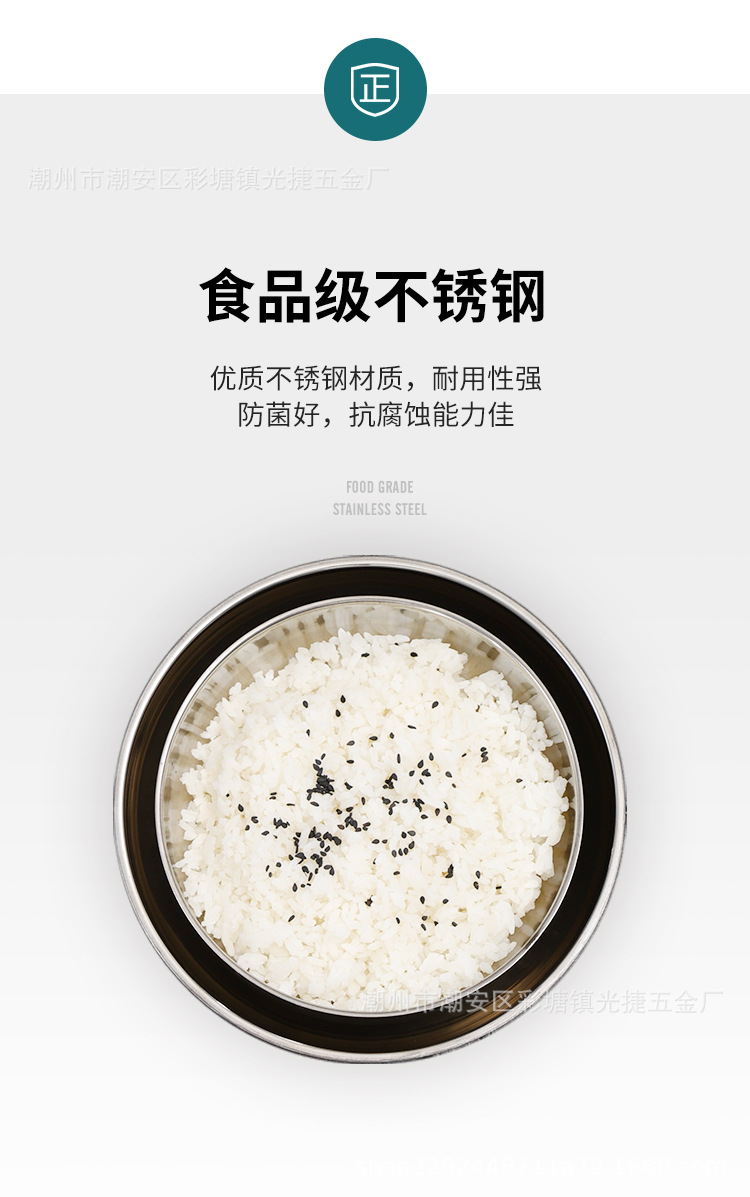 不锈钢双层碗_03.jpg