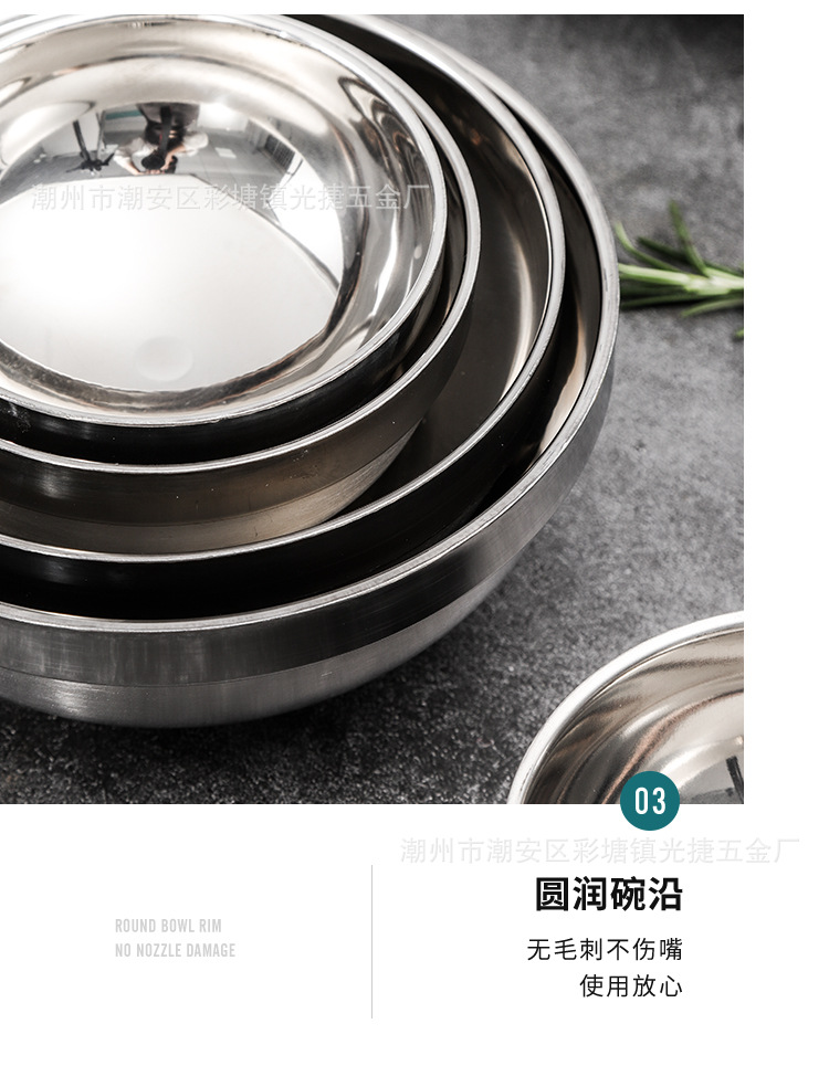 不锈钢双层碗_08.jpg
