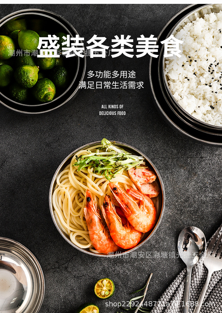 不锈钢双层碗_04.jpg