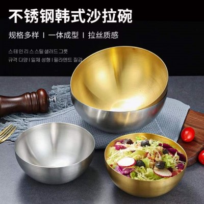 不锈钢韩式沙拉碗单层冷面碗金色家用泡面碗麻辣烫汤碗韩国料理碗图2