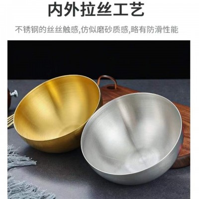 不锈钢韩式沙拉碗单层冷面碗金色家用泡面碗麻辣烫汤碗韩国料理碗图5