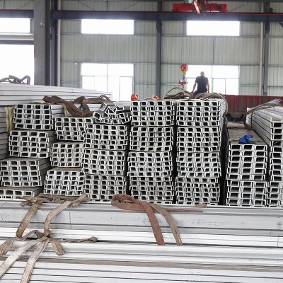 410不锈钢槽钢 U型冷弯型槽钢切割建筑支撑架折弯焊接不锈钢槽钢图3