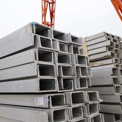 410不锈钢槽钢 U型冷弯型槽钢切割建筑支撑架折弯焊接不锈钢槽钢图4
