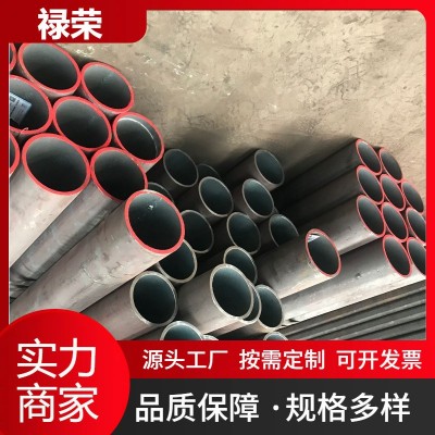 304不锈钢无缝管 大口径冷拔精密无缝管316L可切割小口径合金管