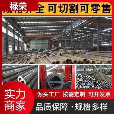 304不锈钢无缝管 大口径冷拔精密无缝管316L可切割小口径合金管图4