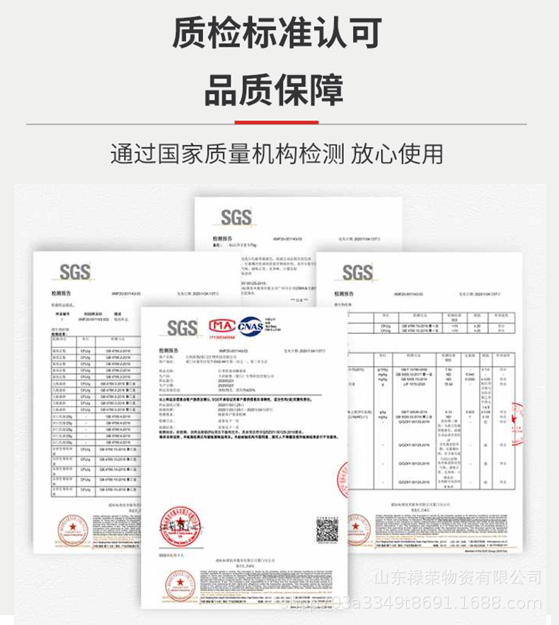 无缝_11.jpg