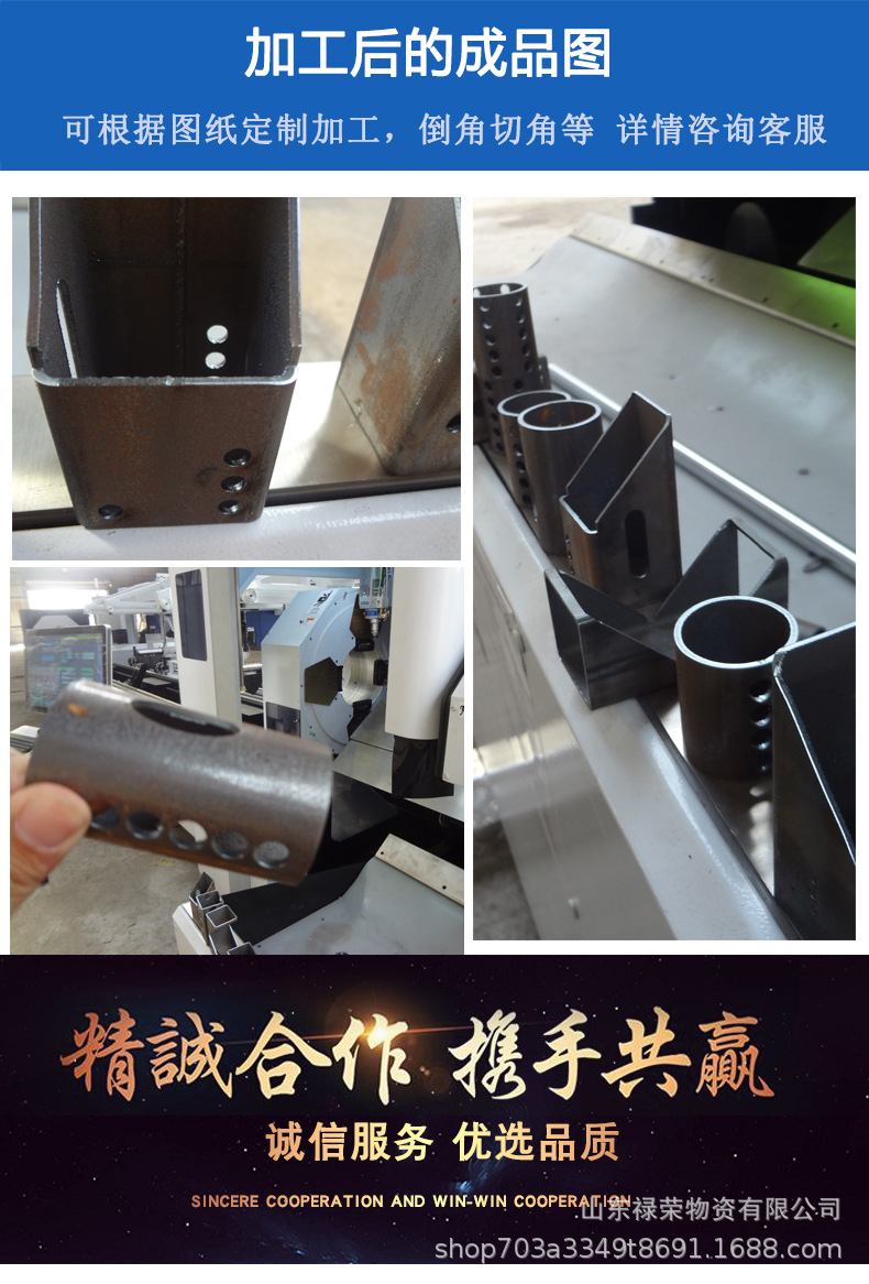 无缝_02.jpg