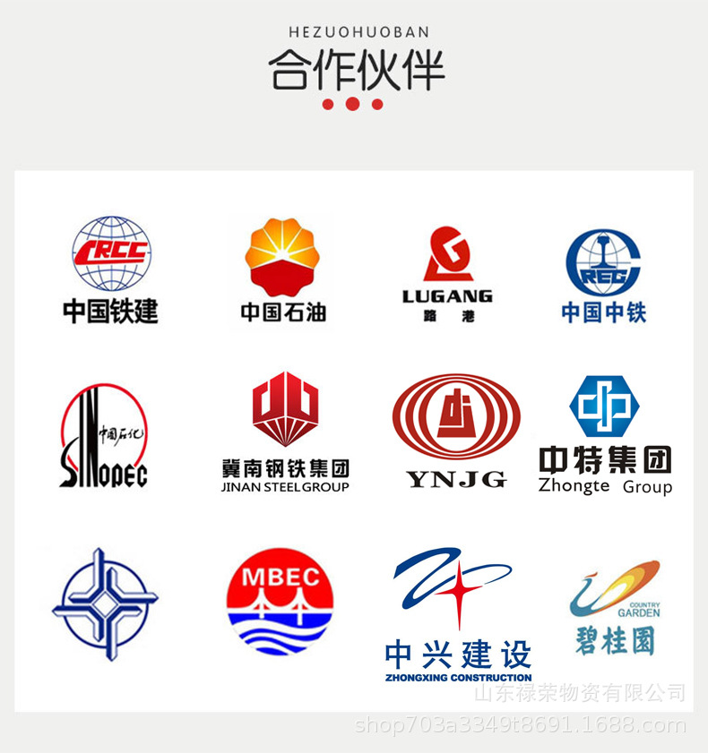 无缝_10.jpg