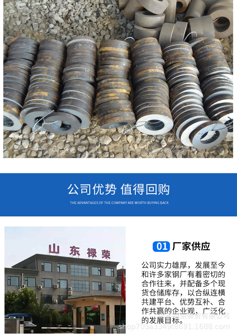 无缝_07.jpg