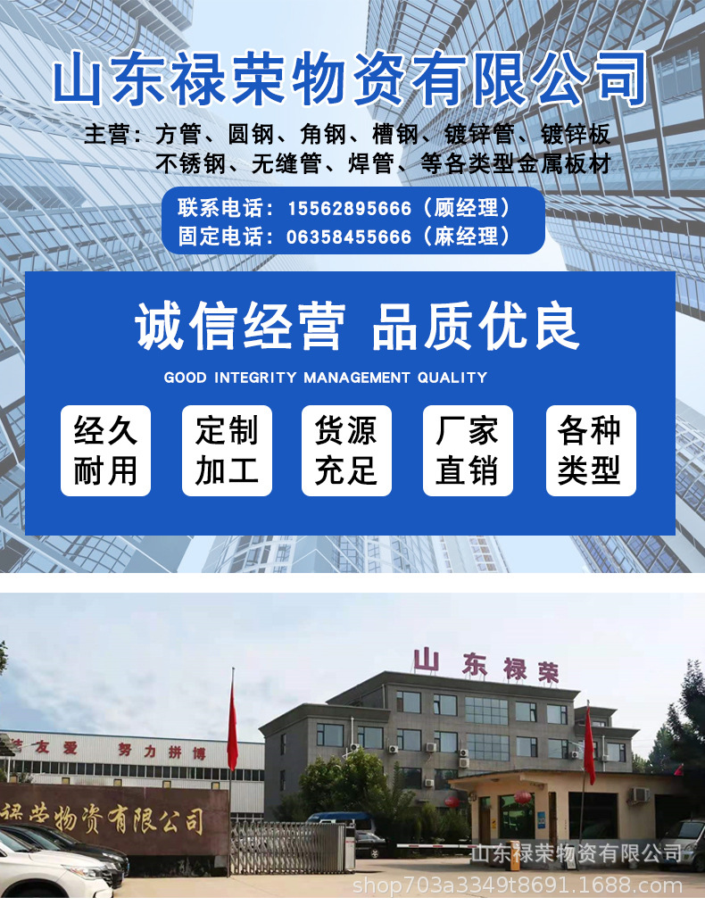 无缝_01.jpg