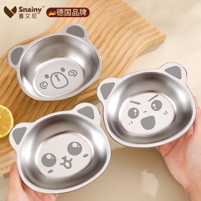 食品级316不锈钢碗儿童专用吃饭碗宝宝辅食小碗防摔餐具婴儿餐盘图3