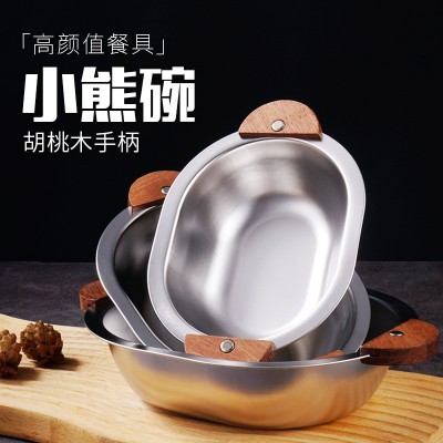 304不锈钢韩式饭碗小熊碗胡桃木耳朵椭圆型沙拉碗儿童碗面碗批发