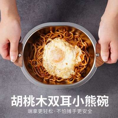 304不锈钢韩式饭碗小熊碗胡桃木耳朵椭圆型沙拉碗儿童碗面碗批发图5