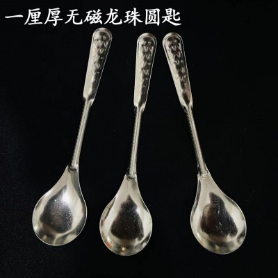 家用长柄无磁不锈钢儿童学生吃饭小勺子创意餐具调羹汤匙一元货源图2